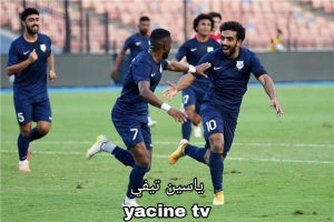 مشاهدة مباراة إنبي ومودرن فيوتشر في الدوري المصري 