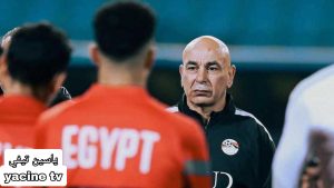المنتخب الوطني يسافر 8 يونيو لمباراة غينيا بيساو في التصفيات المؤهلة لكأس العالم