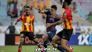 القنوات المفتوحة الناقلة لمباراة الترجي الرياضي ضد الأهلي اليوم 