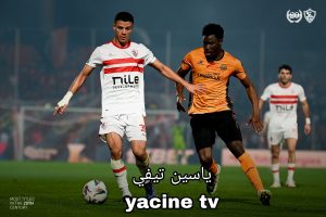 الزمالك نحو لقب أفريقي جديد أمام نهضة بركان 
