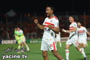 رسميًا الزمالك بطلا لكأس الكونفدرالية بعد الفوز على نهضة بركان 1-0