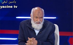 مختار مختار: الترجي “مرتاح” بالتعادل السلبي مع الأهلي.. وكريم فؤاد أفضل بديل لمعلول