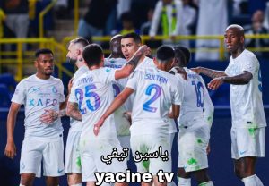 موعد مباراة الرياض والنصر في دوري روشن والقنوات الناقلة