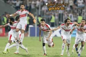 الزمالك يتحدى كاف في أزمة تنظيم نهائي الكونفدرالية بقرار عاجل